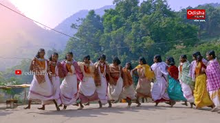 Tribal Anthem  Culture of Odisha [upl. by Jerol]