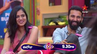 Bigg Boss Telugu 8  Day 67  Promo 2  Contestants Funny Audition 🤣🤣  Nagarjuna  Star Maa [upl. by Enaitsirhc433]