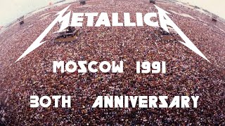 Metallica  Live in Moscow 1991 2021 ReMixed amp ReMastered w NEW Audio [upl. by Kassaraba]