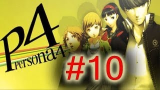 Persona 4  Walkthrough Part 10 [upl. by Bernetta]