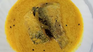 Ilish Macher Recipe Easy Recipe How To Make Recipe 🐟 [upl. by Gombosi]