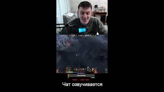 СТРИМ DOTA 2  ПРОФЕССОР 2 К ММР В ДЕЛЕ [upl. by De Witt]