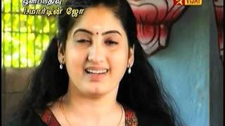 aval serial title song vijay tv serial Serial songs அவள் சீரியல் [upl. by Ailisab771]