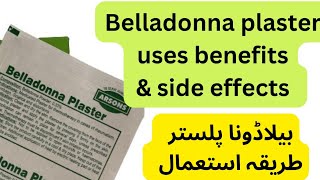 belladonna plaster uses  how to use belladonna plaster [upl. by Elleira955]