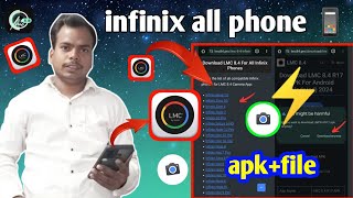 download gcam lmc 84 infinix  how to download lmc 84 camera in infinix  lmc 84 apk config file [upl. by Lalitta]