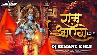 Avadh me Ram Aaye Hai  Sunita Swami Bhajan Remix Dj Hemant x Hls [upl. by Mcnutt969]