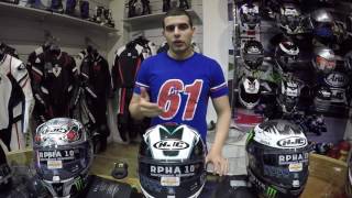 Review do capacete HJC RPHA 10 Plus  Motosprint [upl. by Kosse131]