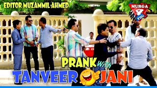 Prank With Tanveer jani  tanveer jani ko gaada bana dala  by Ubaid lovely amp Aamir baba [upl. by Webster296]