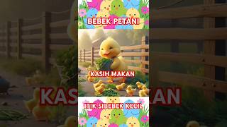 Bebek petani baik banget 🐥🥰 Bebek cartoon oporayam33 cute viralshorts [upl. by Amabil21]