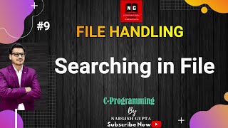 File Handling  Searching in a File  Searching Record From File  C Programming  PART 19 [upl. by Dweck]