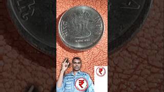 2017 Calcutta mint coin 2 Rupeesshortsvideo shortvideos shorts shortvideo short paritosh [upl. by Esinehc]