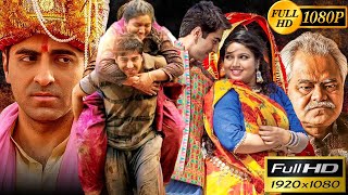 Dum Laga Ke Haisha Full Movie Hindi Dubbed Information  Ayushmann Khurrana  Facts amp Review [upl. by Rohn]