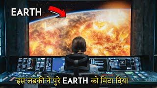 A Scientist Plans Attack on Earth to create Cosmic God  2036 Origin Unknow Explain in Hindi [upl. by Sonafets727]