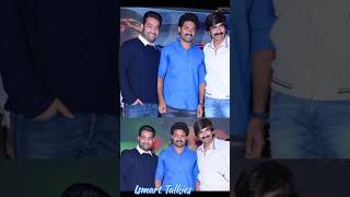 01012015 నాటి ఫొటో 📷 NTR Kalyan Ram Raviteja Patas shorts [upl. by Eulalee98]