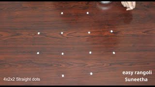 Simple Friday rangoli  easy kolam with 4 dots  Apartment muggulu [upl. by Ynavoj]