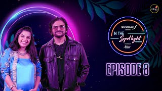 In The Spotlight  Season 2  2024  Episode 8  Ft Faisal Kapadia  Season Finale [upl. by Pomfrey]