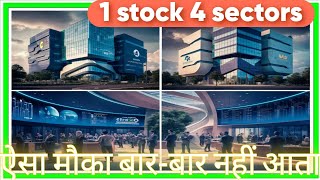 1 stock 4 sector opportunity stock market ka knowledge KampR Rail Engineering [upl. by Normandy]