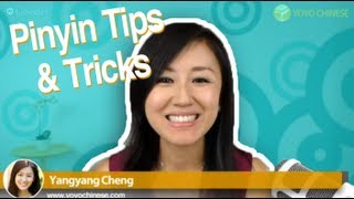 Learn Pinyin Pronunciation How to say “chu” “qu” “chi” “ren” and “yan” in Mandarin Chinese [upl. by Euqinotna]