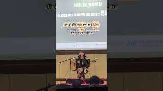 붉은색 푸른색 🚥 신호등 이무진 Live cover [upl. by Notnef]