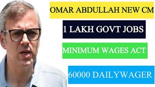 Nc Govt dailywager ko permanent krai gi Minimum wages act 20000 salary news jampk all dailywager [upl. by Aicekan439]