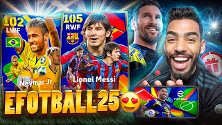 FINALLY eFOOTBALL 25 MOBILE FIRST LOOK AND GAMEPLAY 🔥 AMAZING NEW UPDATE 🔥 [upl. by Erbas]