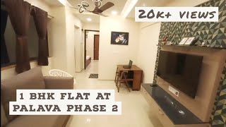 1 BHK Flat in Lodha Palava Phase 2  2022 [upl. by Marlowe297]