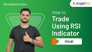 RSI Indicator How to trade using RSI Indicator  Explained in Hindi [upl. by Itin282]