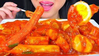 ASMR SUPER SPICY TTEOKBOKKI RICE CAKES amp BOILED EGGS  Korean Street Food  Mukbang  ASMR Phan [upl. by Aicnetroh71]