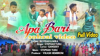 Apa bare New Santhali sohrai full video 202324 ravindra amp Mina stephantudu [upl. by Urbana182]