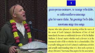 Forced Meditation  Tips for Japa by HG Vaisesika Dasa 031418 [upl. by Genet]