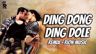 Ding Dong Ding Dole  Remix  Rion Music  KK Sunidhi Chauhan  Tushar Kapoor Anita Hassanandani [upl. by Carly]