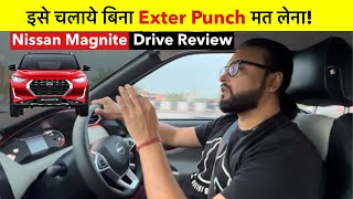 Exter या Punch Plan कर रहे हो इसे चलाये बिना मत लेना 🫵🏻 Nissan Magnite Drive Review 🚀 [upl. by Schroth]