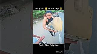 Ladki ne TV Tod Diya 😱youtubeshorts trending viralvideo vlog shortsfeed reels youtube funny [upl. by Leuams]