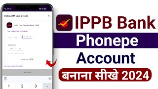 India post payment bank se phonepe kaise banaye  india post payment bank link phonepe [upl. by Marmion772]