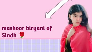 mashoor biryani of Sindh 🌹biryani love hamid ki biryani love tehzeebfatima foryou ytvideos [upl. by Asecnarf]