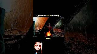 Psycho killer part 1🔥ytshorts shortvideos [upl. by Airres]