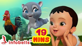 চিটি এবং জাদুর ডিম  Surprise egg  Bengali Rhymes for Children  Infobells [upl. by Sokul682]