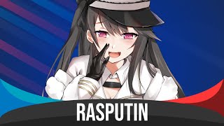 Rasputin  Nightcore Распутин [upl. by Ahseikan]