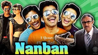 Nanban Vijay Thalapathy movie hindi fact and story south indian movies review explained [upl. by Jasmine]