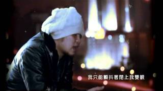 吉隆坡下雪 黃明志 Snowing In KL by Namewee [upl. by Bernhard]