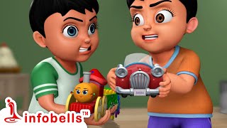 அண்ணன் தம்பி போட்டிPlaying with Toy Gifts  Tamil Rhymes amp Cartoons  Infobells tamilcartoons [upl. by Samuella606]