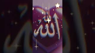 Allahr shoort viralvideo [upl. by Polito637]