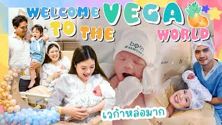 BIRTH VLOG เด็กชาย เวก้า รายงานตัวครับพี่ๆ พ่อแม่ลูก 2 official แล้วค่าา 🥳🫶🏻💖  icepadie [upl. by Notsud]