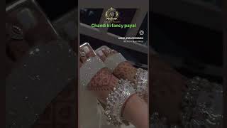 Chandi ki payal  pure silver payal  traditional silver fancy anklets  shorts yshorts trend [upl. by Berliner182]