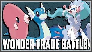 Wonder Trade Battle Ft PIMPNITE [upl. by Chic]