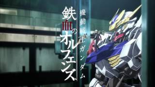 Mobile Suit Gundam Iron blooded Orphans OP 3 FULL 「RAGE OF DUST」／SPYAIR YouTube 720p [upl. by Roinuj]