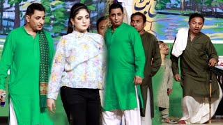 AMJAD RANA  RASHID KAMAL  HUSNAIN KAMAL SONAM CH 2023 LATEST STAGE DRAMA CLIP [upl. by Dlaregztif]