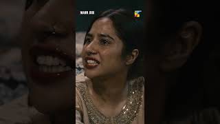 Kya Kar Sakte Ho Tum shorts bilalabbaskhan sabeenafarooq pakistanidrama [upl. by Gilbert]