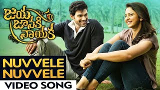 Jaya Janaki Nayaka  Nuvvele Nuvvele Video Song  Bellamkonda Sai Srinivas Rakul Preet [upl. by Nyrual992]