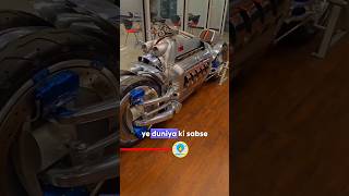 Dodge Tomahawk Facts😱🤯 ll shorts tkdianfact [upl. by Oz]